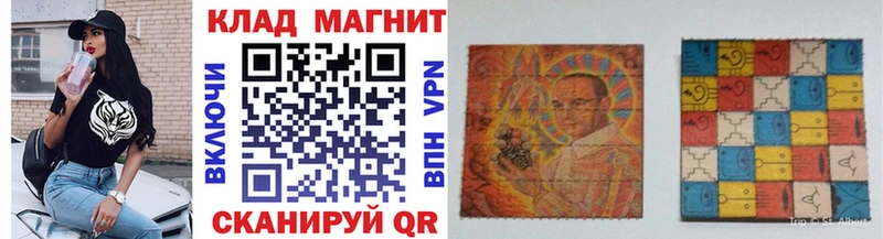 Наркошоп купить ГАШИШ Alpha PVP COCAIN Галлюциногенные грибы ТГК МЕФ Каннабис Суджа