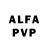 АМФЕТАМИН VHQ Alena Soba