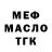 APVP СК КРИС Gavin Patrick