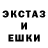 Метадон VHQ Jen Ditchik
