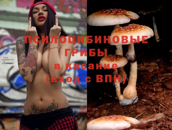 кокаин перу Бронницы