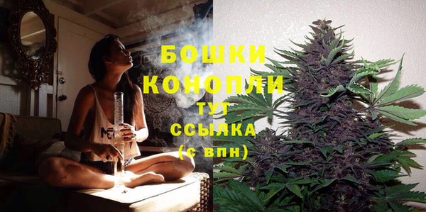 кокаин перу Бронницы
