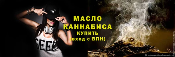 кокаин перу Бронницы