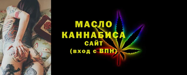 кокаин перу Бронницы