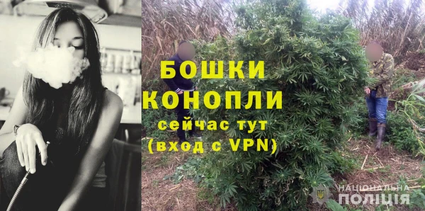 кокаин перу Бронницы