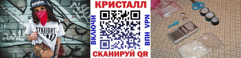 Первитин Декстрометамфетамин 99.9%  Купить закладки  Суджа 
