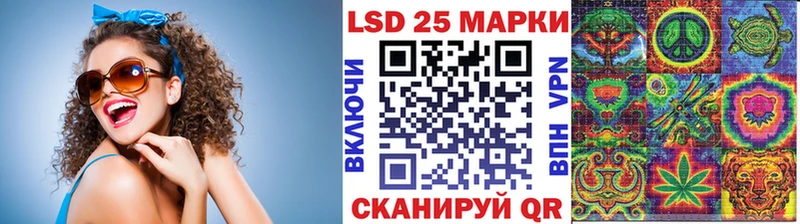Купить закладки  Суджа  Марки N-bome 1,5мг 